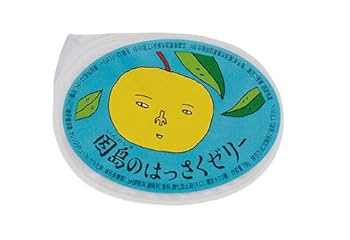 いとはっさく Amazon.co.jp: 因島のはっさくゼリー 12個入り （78g×12